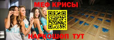 кокаин колумбия Краснознаменск