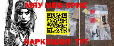 кокаин колумбия Краснознаменск