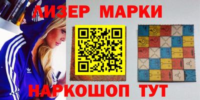 амф Краснодар