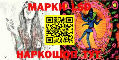 кокаин колумбия Краснознаменск