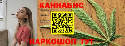 кокаин колумбия Краснознаменск