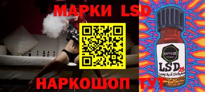 амф Краснодар