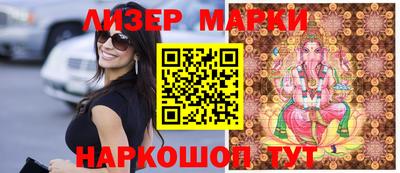 амф Краснодар