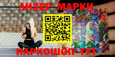 амф Краснодар