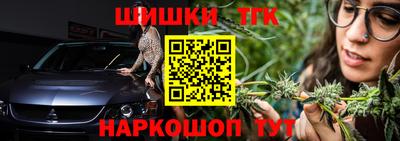 кокаин колумбия Краснознаменск