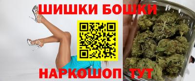 кокаин колумбия Краснознаменск