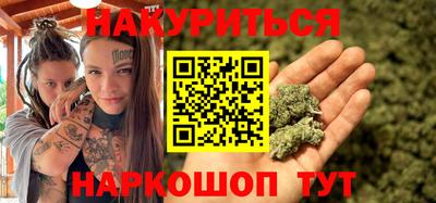 амф Краснодар