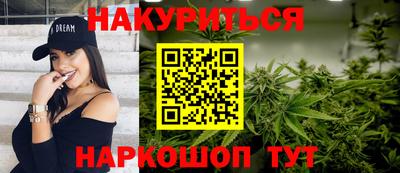 амф Краснодар