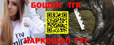 амф Краснодар