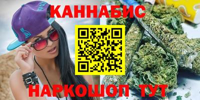 мефедрон Краснокаменск