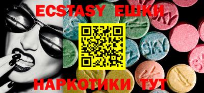 кокаин колумбия Краснознаменск