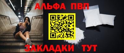 кокаин колумбия Краснознаменск