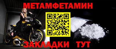кокаин колумбия Краснознаменск