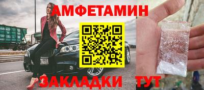 кокаин колумбия Краснознаменск