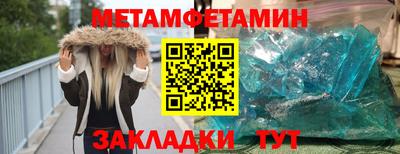кокаин колумбия Краснознаменск