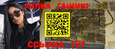 кокаин колумбия Краснознаменск