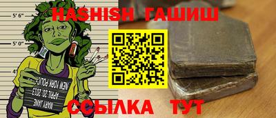 амф Краснодар