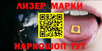 кокаин колумбия Краснознаменск