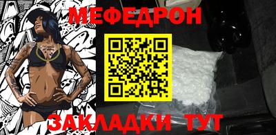 кокаин колумбия Краснознаменск