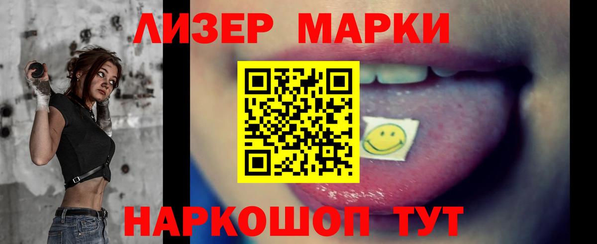 LSD-25 экстази  Лсд 25 экстази ecstasy  Вход с VPN  Кимры  Лсд 25 экстази ecstasy 