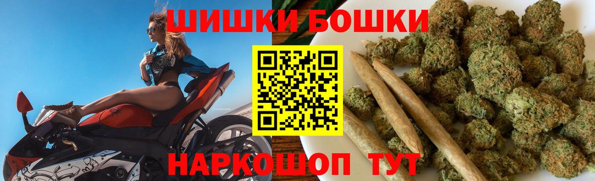 Кимры  Конопля конопля  Вход с VPN  Каннабис AK-47  Каннабис сатива 